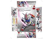 Action Figure Bandai Hobby SD EX Standard RX 78 2 Gundam ban202641