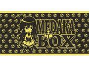 Towel Medaka Box New SD Medaka Beach Bath Anime Licensed ge58512