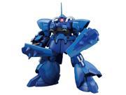 Action Figure Gundam Build Fighters Dom R35 New ban196732