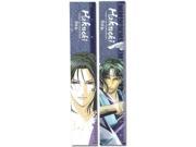 Stationery Hakuoki Toshizou Lenticular Pack of 5 Toys Anime Ruler ge70020
