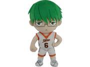 Plush Kuroko s Basketball New Midorima 8 Anime Soft Doll Toys ge52795