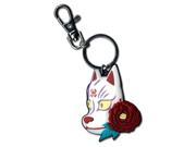 Key Chain Fuse New Shino Mask Toys Licensed ge36927