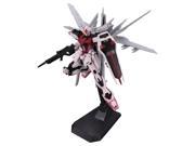 Model Kit Gundam Strike Rouge Ootori Ver. RM MG 1 100 ban184475