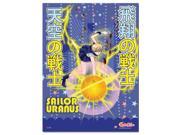 Fabric Poster Sailor Moon S New Uranus Wall Scroll Art Licensed ge77722