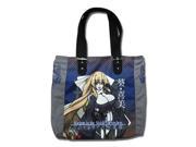 Tote Bag Horizon in the Middle of Nowhere New Kimi Anime Licensed ge11932