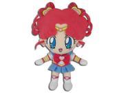 Plush Sailor Moon Stars Sailor Chibichibi Moon 8 Toys Soft Doll ge52781