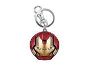 Metal Key Chain - Marvel - Hulkbuster Head New Licensed 68259 Metal Key Chain - Marvel - Hulkbuster Head New Licensed 68259