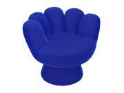 LumiSource CHR MITT3529 BU Mitt Chair Regular Size Blue