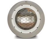 Pentair 78864200 AquaLumin III Vinyl Liner 120V 250W Pool or Spa Light 50 Cord