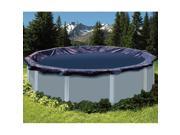 Swimline S30RD 30 Deluxe Above Ground Swimming Pool Winter Cover