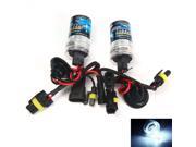9006 35W Super Bright 6000K 3600lm White Light HID Xenon Lamp Car Headlamp ( 2pcs ) 9006 35W Super Bright 6000K 3600lm White Light HID Xenon Lamp Car Headlamp ( 2pcs )