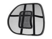 Mesh Hollow Breathable Message Seat Cushion Car Home Office Lumbar Back Support
