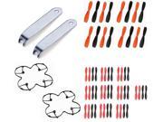 Hubsan X4 H107 [QTY: 2] Protection Cover Body Shield Guard Trainer Quadcopter Upgrade [QTY: 4] 55mm Ultra Durable Propeller Blades Rotor Props [QTY: 2] Remover