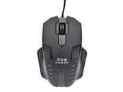 X9 High Definition Optical Wheel Gaming Mouse 1000DPI