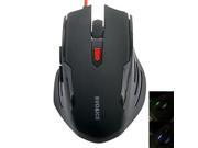 SVO G520 Creative Luminous Game Wired Optical Mouse DPI1000