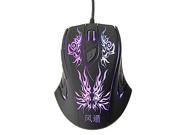KN 614 Shift LED High Definition Optical Wired Gaming Mouse 800 1200 1600 2400DPI