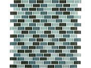 Sample of Majestic Ocean Mini Brick Pattern Crystallized