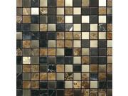 Sample of Siberian Brown 1x1 Honed Polished Blend Mosaic
