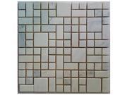 Sample of Arabescato Carrara Magic Pattern 12x12 Tumbled