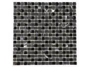 Sample of China Black 5 8x5 8 Steel Blend Mosaic