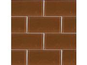 Sample of Cinnamon Glass 6x12x8MM Subway Tile