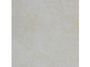 Sample of Pietra Crema 12X12 Polished