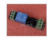 3V Relay High Level Driver Module optocouple Relay Moduele for Arduino