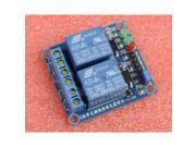 24V 2 Channel Relay Module High Level Triger Relay shield for Arduino