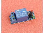 1pcs 9V 1 Channel Relay Module Low Level Triger One Channel for Arduino AVR PIC