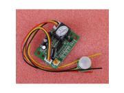 12V PIR IR Pyroelectric Infrared Module Adjust Adjustable Relay Output Sensor