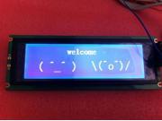 1pcs 24064 240x64 Dots Matrix LCD Module with Blue LED Backlight