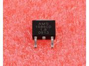 5PCS AMS1086CD 1.8 TO252 AMS1086 1.8V 1086CD 1.5A