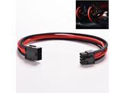 8 Pin ATX Board PSU Power Supply Extension Black Red Cable Wire 30cm