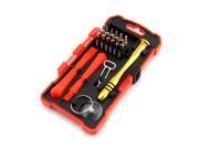 Cell Phone Tools Save Hundreds When You Use the Premium 17 Piece Screwdriver and Pry Bar Kit to Repair your iPhone Android Samsung Tablet Computer Laptop