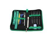 BST 112 Screwdriver Disassemble Tool Set for iPhone Mobile Phone BEST