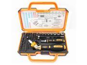 JM 6111 69 in 1 Multipurpose Precision Screwdriver Hardware Repair Open Tools Demolition Kit for Electronic Devices Eyeglass Jakemy