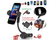 Universal Car Phone Holder Dual USB Charger For Samsung S4 Iphone6 5s 4 5 Note 2 Sony Xperia Nexus