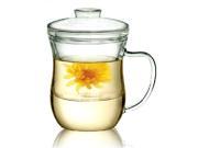 Kendal 10 oz Tea Maker Teapot Tea Cup CJ 300