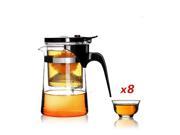 Kendal 16 oz Tea Maker Teapot with 8 tea cups CJ 500