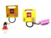 LEGO Classic Girl Key Chain Collection