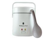 Wolfgang Puck Signature Perfect Portable Rice Cooker 1.5 Cup Dry 3 Cup Cooked White