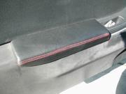 Nissan 300ZX 1990-96 side armrest covers by RedlineGoods Nissan 300ZX 1990-96 side armrest covers by RedlineGoods