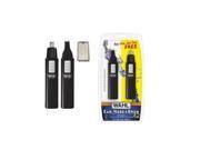 Wahl 5567 2301 Rotary and Reciprocating Trimmer Kit 55672301 GENUINE