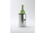 Elegance Double Wall Stainless Steel Hammered Wine Cooler
