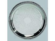Elegance 10 Silver Designed Round Tray