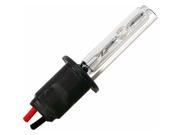 AutoLoc Power Accessories IONBSH112 Two Ion HID 12 000 Color Temp H1 Single Stage Bulbs with Plug N Play Wire Harnes