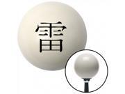 American Shifter Company 94270 Black Cloud Symbol Ivory Shift Knob GM RS Lujo Z28 gm350 iroc SS Firebird SBC American Shifter Company 94270 Black Cloud Symbol Ivory Shift Knob GM RS Lujo Z28 gm350 iroc SS Firebird SBC