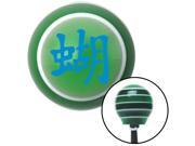 American Shifter Company ASCSNX108429 Blue Chinese Symbol #2 Green Stripe Shift Knob with M16 x 1.5 Insert road king American Shifter Company ASCSNX108429 Blue Chinese Symbol #2 Green Stripe Shift Knob with M16 x 1.5 Insert road king