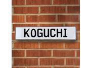 Vintage parts USA VPAY1FEF4 Koguchi White Stamped Aluminum Street Sign Mancave Wall Art Vintage parts USA VPAY1FEF4 Koguchi White Stamped Aluminum Street Sign Mancave Wall Art