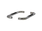 Aries Automotive 204018 2 Aries 3 in. Round Side Bars